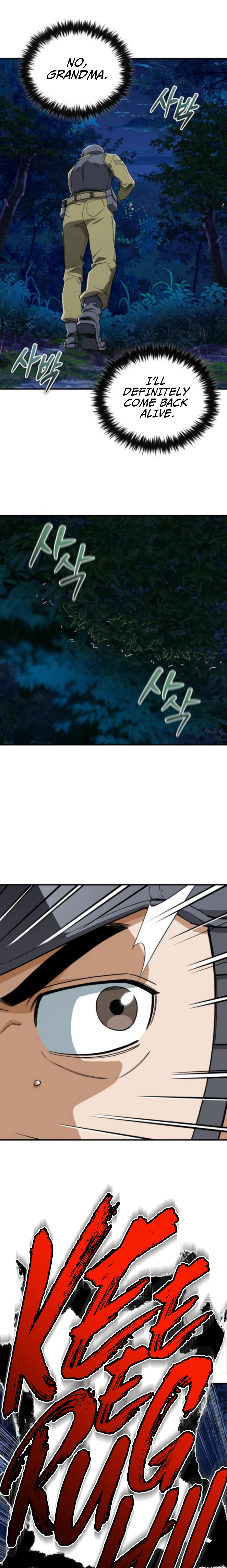 Rebirth of the Blood Demon: The Cursed Tanker’s Trial Chapter 40 page 29 - 