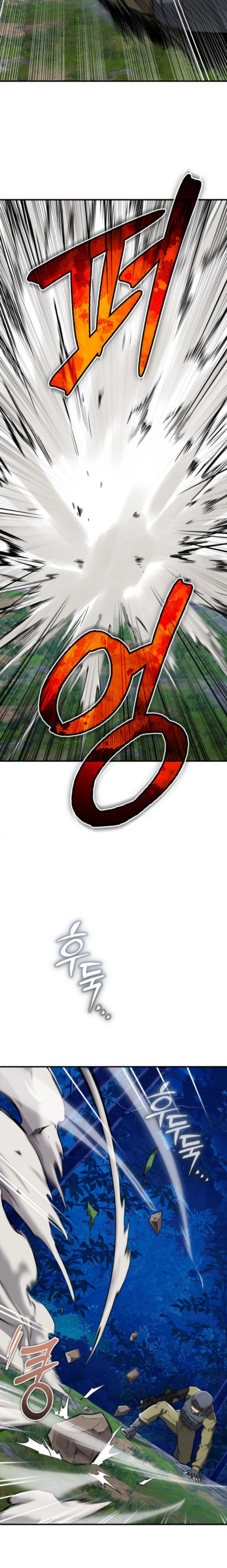 Rebirth of the Blood Demon: The Cursed Tanker’s Trial Chapter 40 page 32 - 