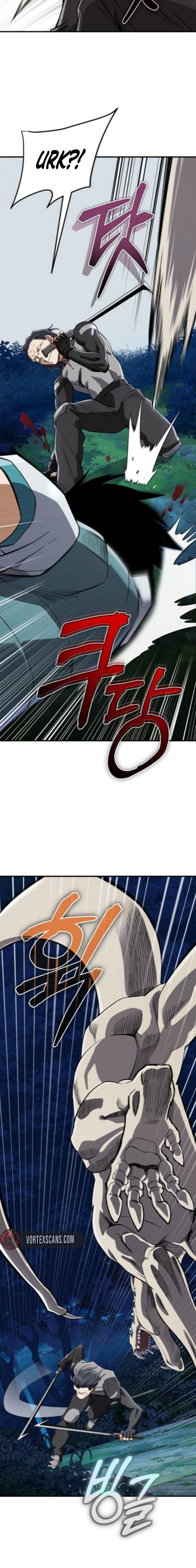 Rebirth of the Blood Demon: The Cursed Tanker’s Trial Chapter 40 page 7 - 
