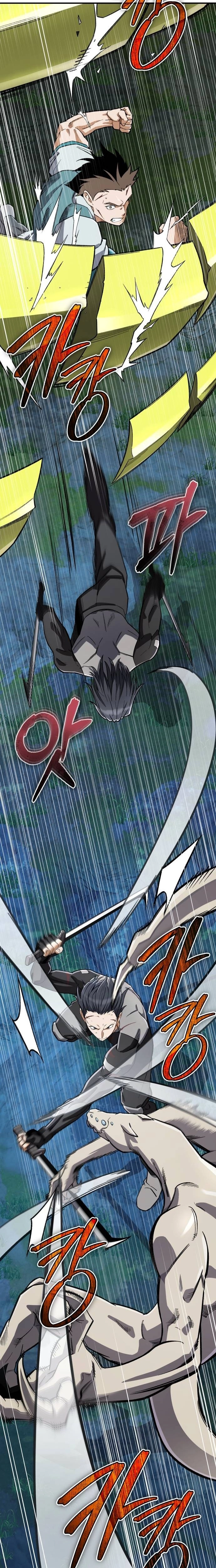 Rebirth of the Blood Demon: The Cursed Tanker’s Trial Chapter 41 page 12 - 