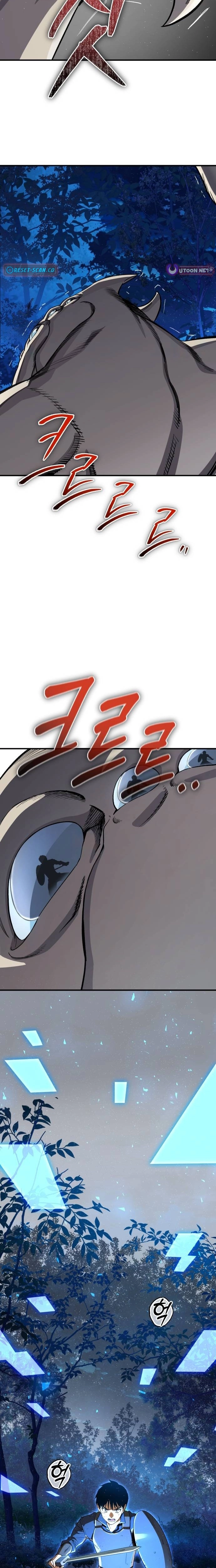 Rebirth of the Blood Demon: The Cursed Tanker’s Trial Chapter 41 page 23 - 