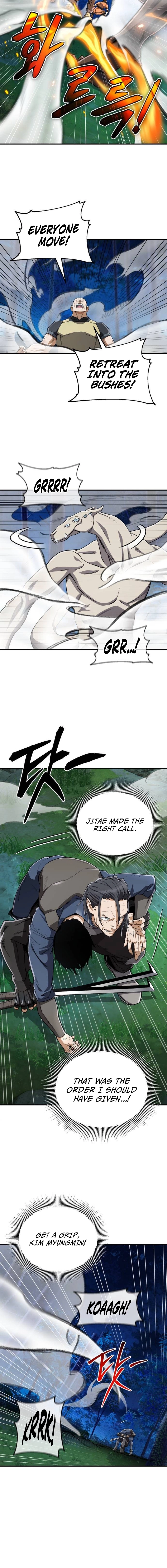 Rebirth of the Blood Demon: The Cursed Tanker’s Trial Chapter 42 page 16 - 