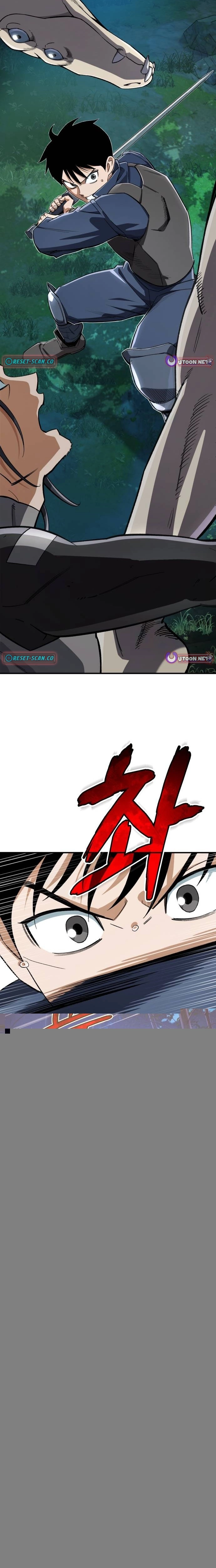 Rebirth of the Blood Demon: The Cursed Tanker’s Trial Chapter 43 page 19 - 