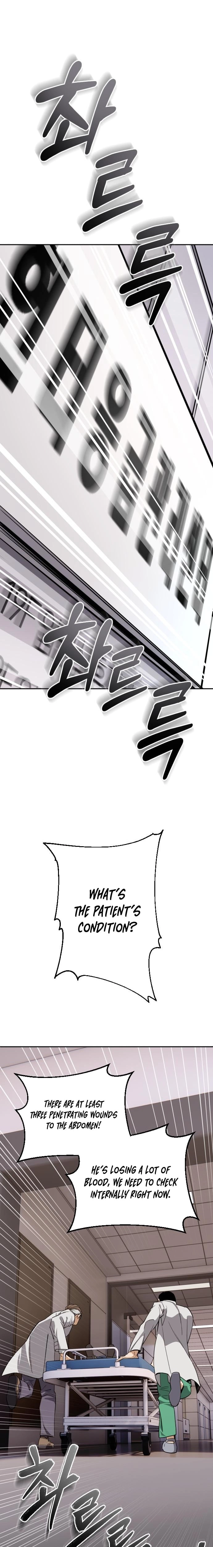 Rebirth of the Blood Demon: The Cursed Tanker’s Trial Chapter 44 page 6 - 