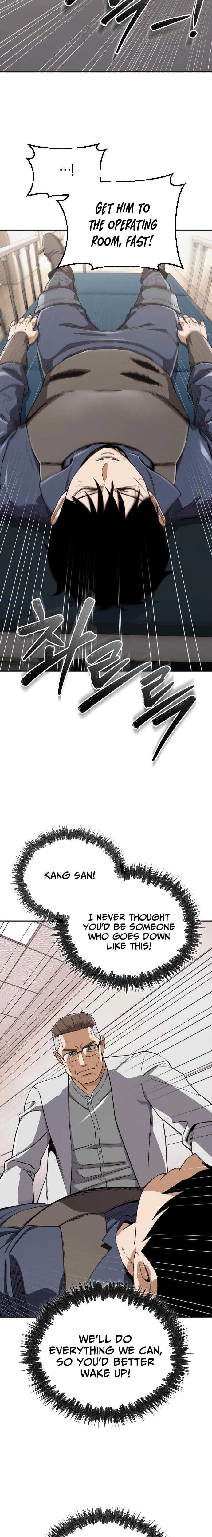 Rebirth of the Blood Demon: The Cursed Tanker’s Trial Chapter 44 page 7 - 