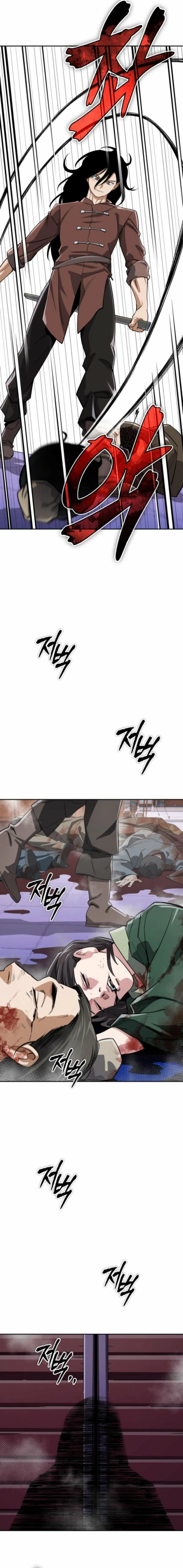 Rebirth of the Blood Demon: The Cursed Tanker’s Trial Chapter 45 page 15 - 