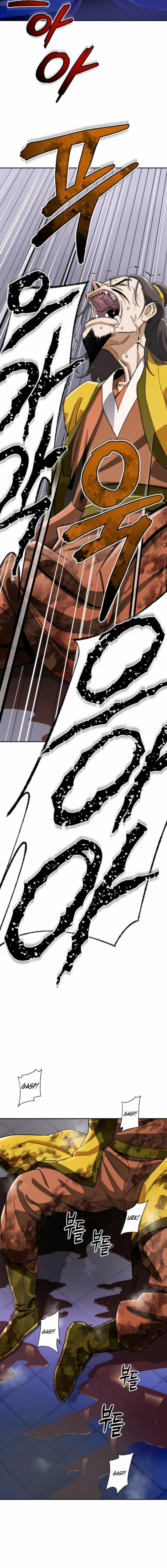 Rebirth of the Blood Demon: The Cursed Tanker’s Trial Chapter 45 page 18 - 