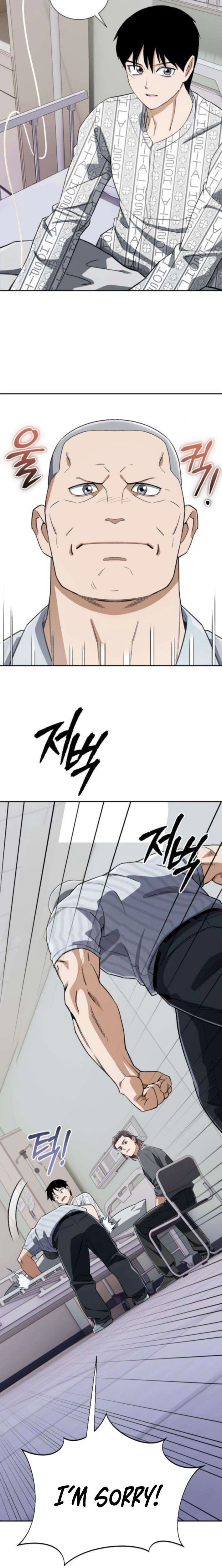 Rebirth of the Blood Demon: The Cursed Tanker’s Trial Chapter 46 page 22 - 
