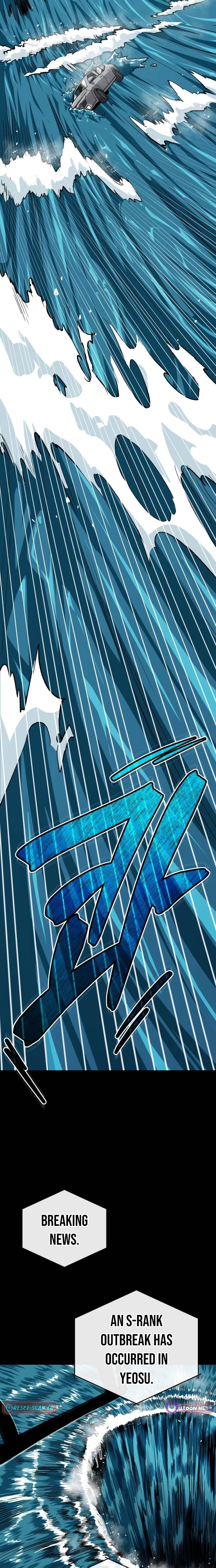 Rebirth of the Blood Demon: The Cursed Tanker’s Trial Chapter 48 page 15 - 