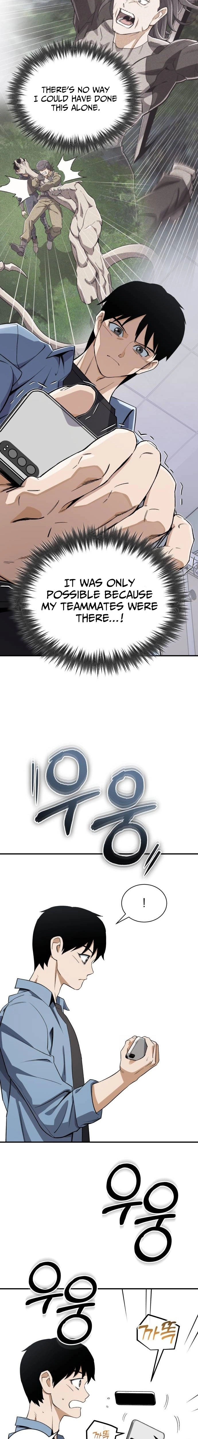 Rebirth of the Blood Demon: The Cursed Tanker’s Trial Chapter 48 page 3 - 