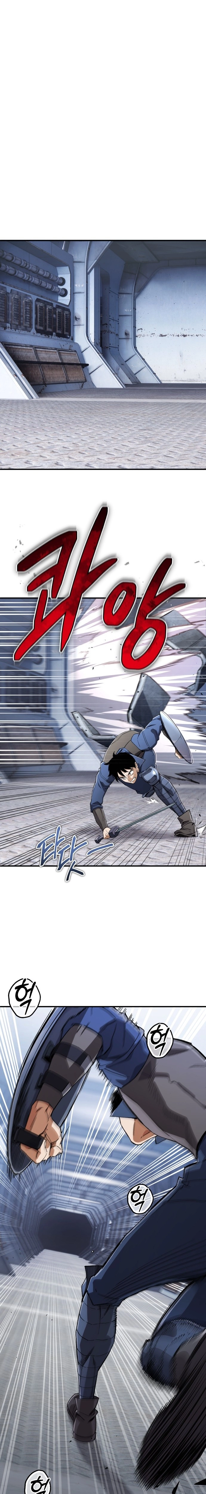 Rebirth of the Blood Demon: The Cursed Tanker’s Trial Chapter 49 page 11 - 