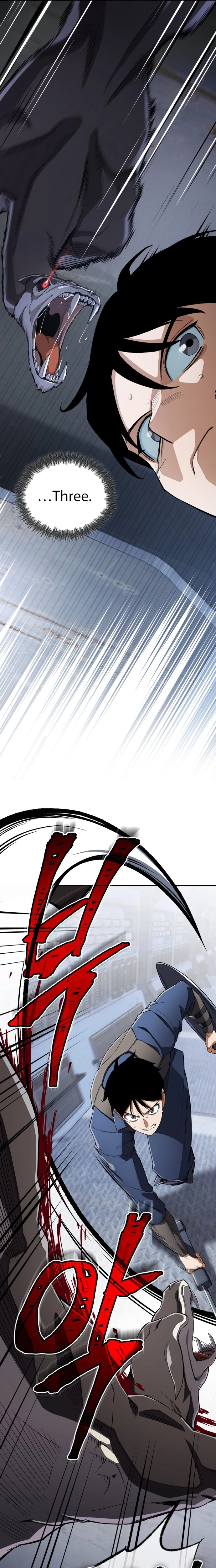 Rebirth of the Blood Demon: The Cursed Tanker’s Trial Chapter 49 page 13 - 