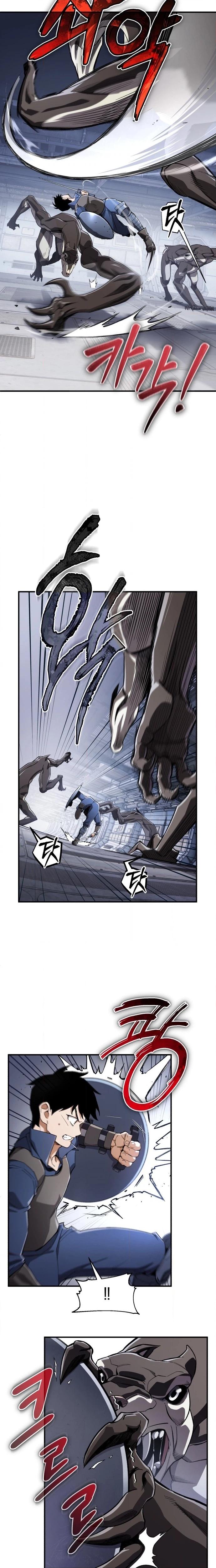 Rebirth of the Blood Demon: The Cursed Tanker’s Trial Chapter 49 page 4 - 