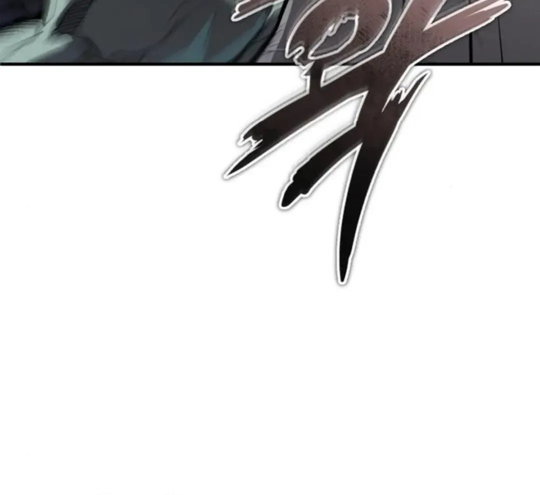 Rebirth of the Blood Demon: The Cursed Tanker’s Trial Chapter 5 page 105 - 