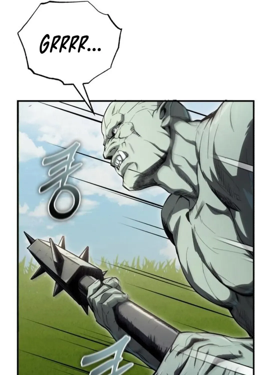 Rebirth of the Blood Demon: The Cursed Tanker’s Trial Chapter 5 page 106 - 