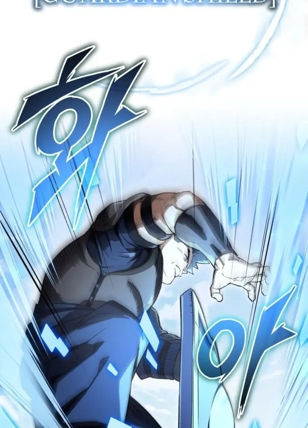 Rebirth of the Blood Demon: The Cursed Tanker’s Trial Chapter 5 page 109 - 