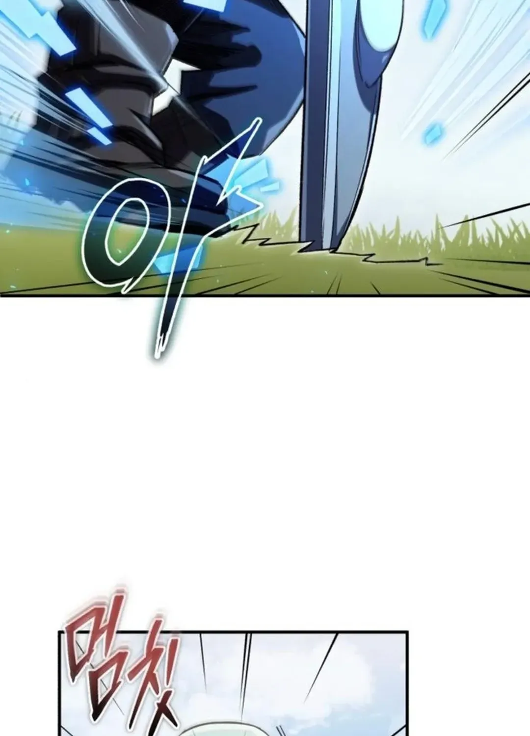 Rebirth of the Blood Demon: The Cursed Tanker’s Trial Chapter 5 page 110 - 