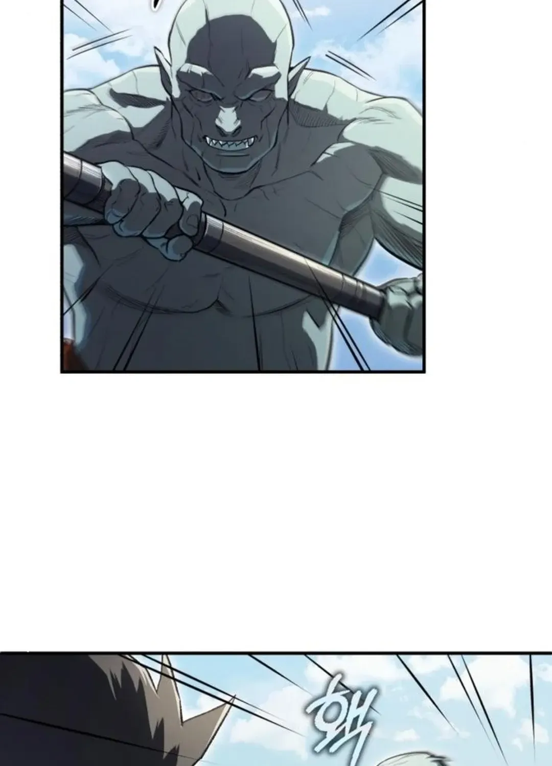 Rebirth of the Blood Demon: The Cursed Tanker’s Trial Chapter 5 page 111 - 