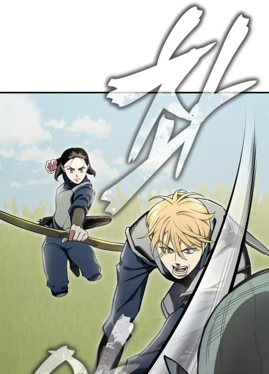 Rebirth of the Blood Demon: The Cursed Tanker’s Trial Chapter 5 page 122 - 