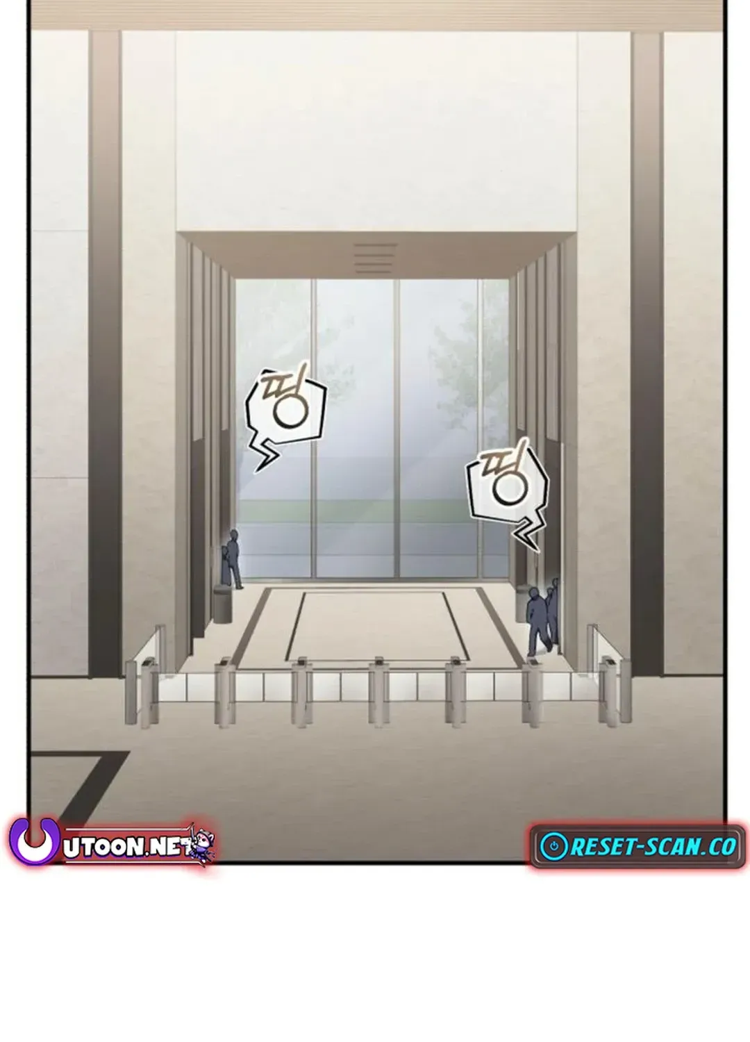 Rebirth of the Blood Demon: The Cursed Tanker’s Trial Chapter 5 page 3 - 