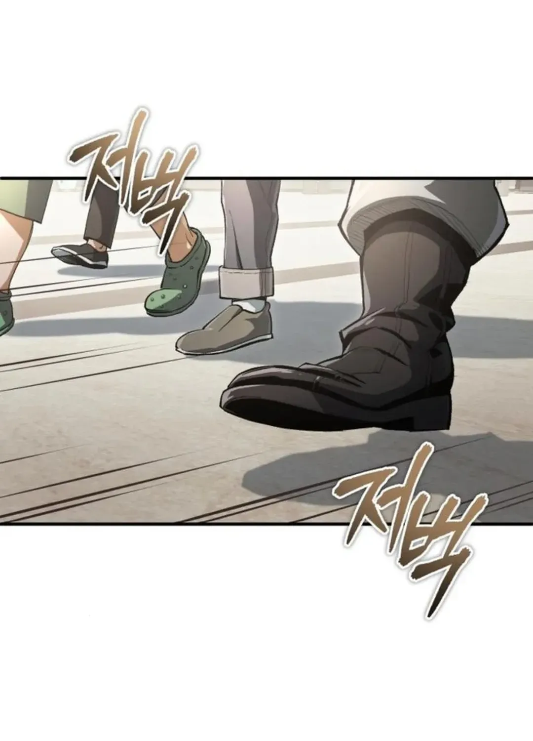 Rebirth of the Blood Demon: The Cursed Tanker’s Trial Chapter 5 page 4 - 