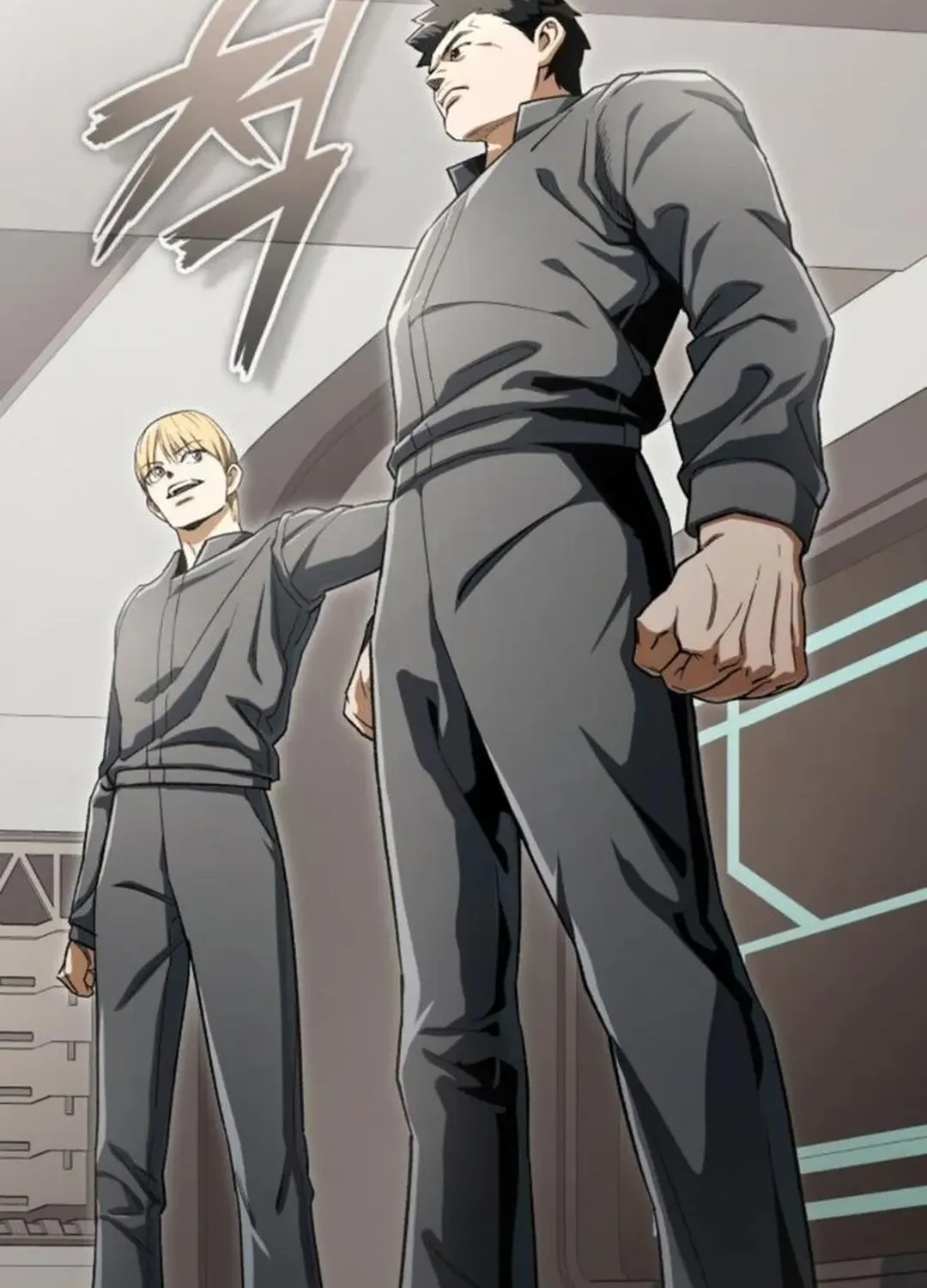 Rebirth of the Blood Demon: The Cursed Tanker’s Trial Chapter 5 page 43 - 
