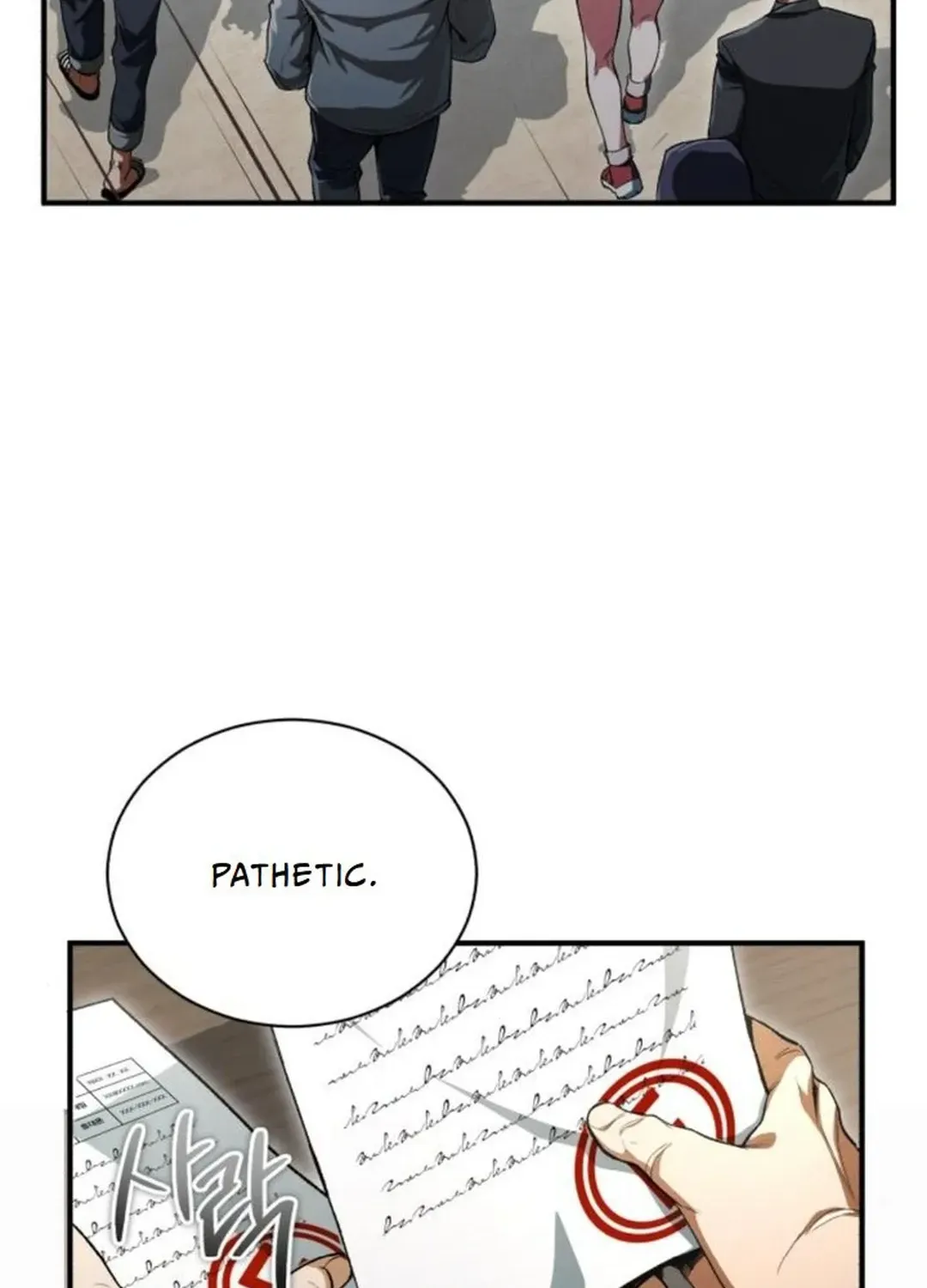 Rebirth of the Blood Demon: The Cursed Tanker’s Trial Chapter 5 page 6 - 