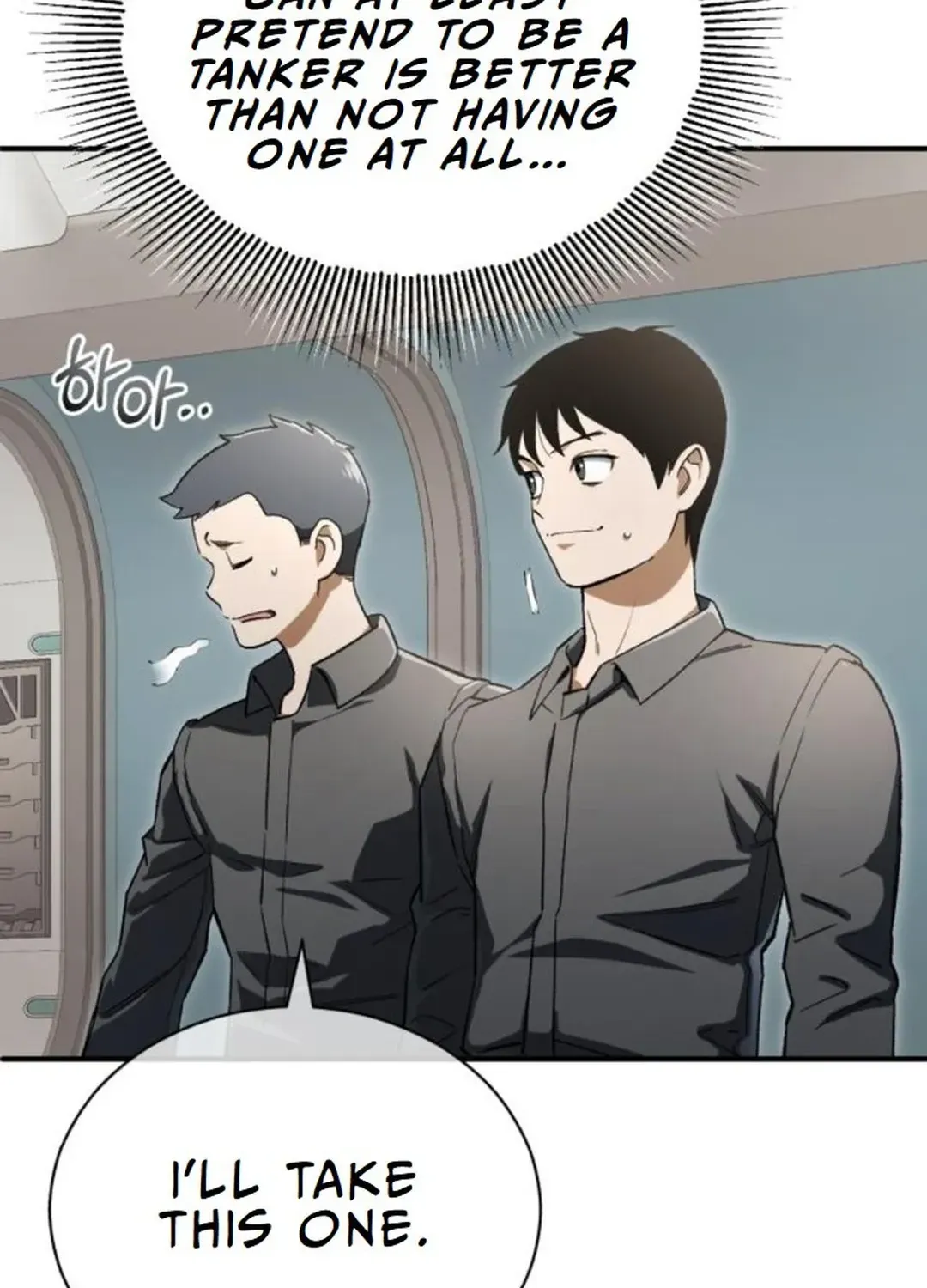 Rebirth of the Blood Demon: The Cursed Tanker’s Trial Chapter 5 page 52 - 