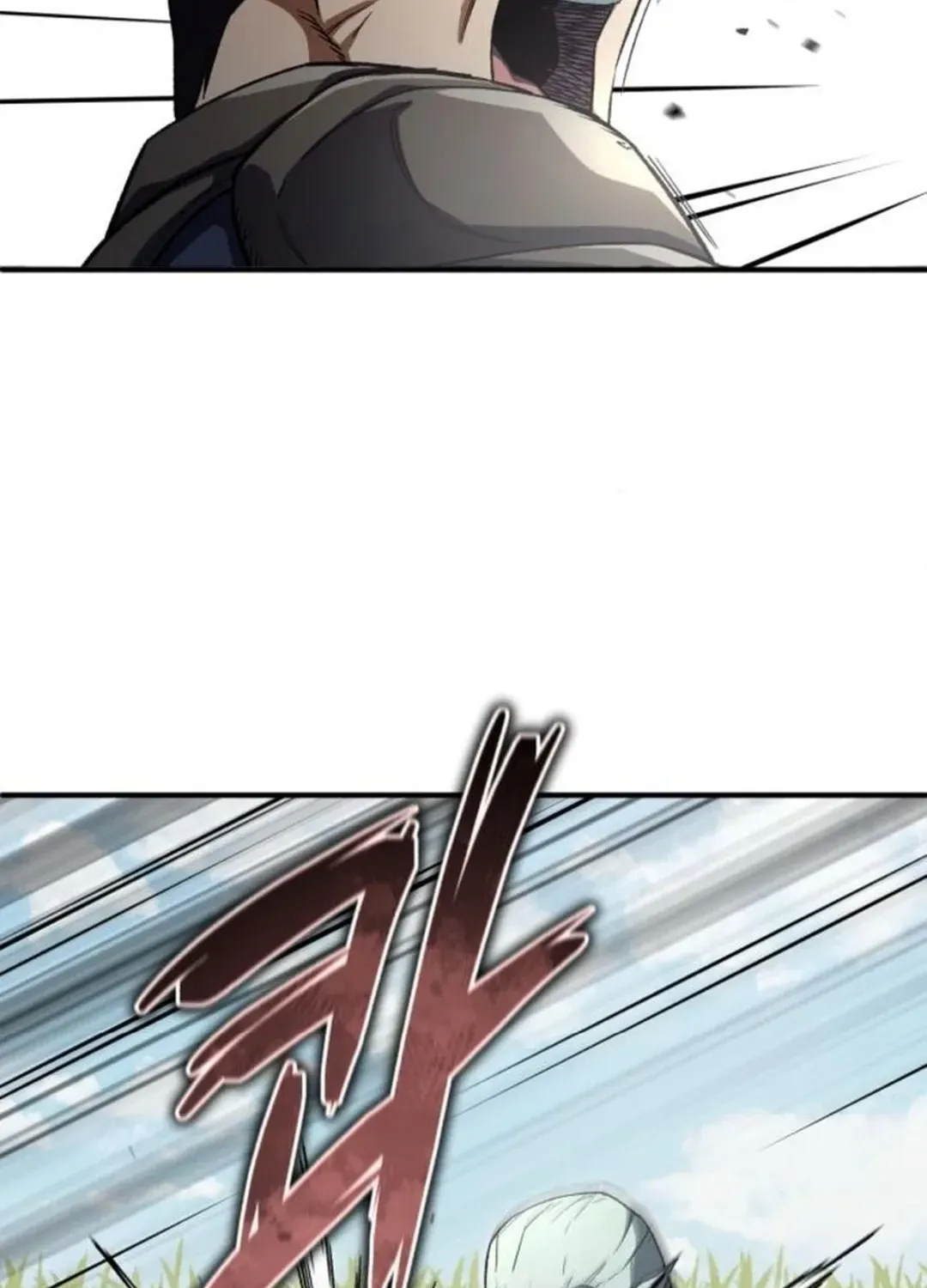 Rebirth of the Blood Demon: The Cursed Tanker’s Trial Chapter 5 page 82 - 
