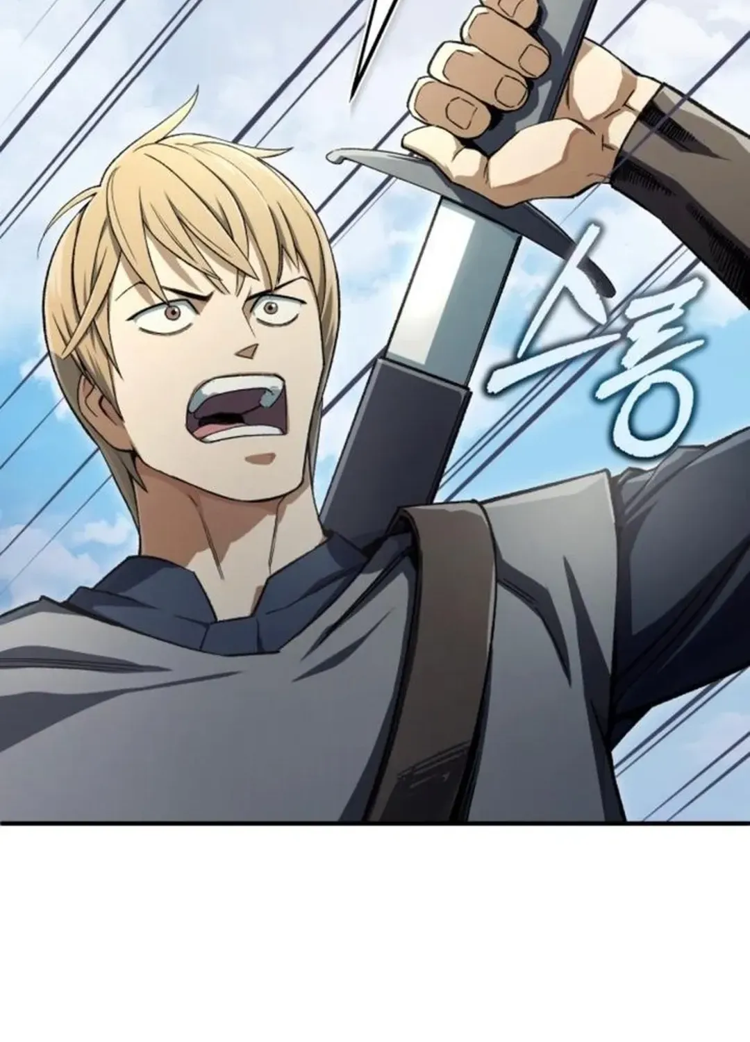 Rebirth of the Blood Demon: The Cursed Tanker’s Trial Chapter 5 page 85 - 