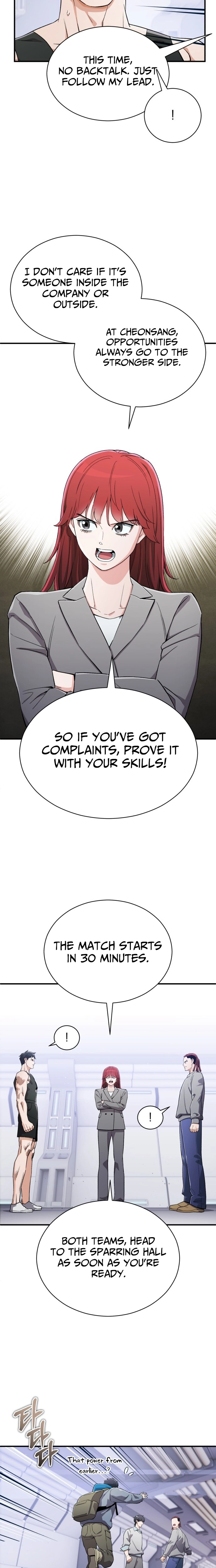 Rebirth of the Blood Demon: The Cursed Tanker’s Trial Chapter 50 page 19 - 