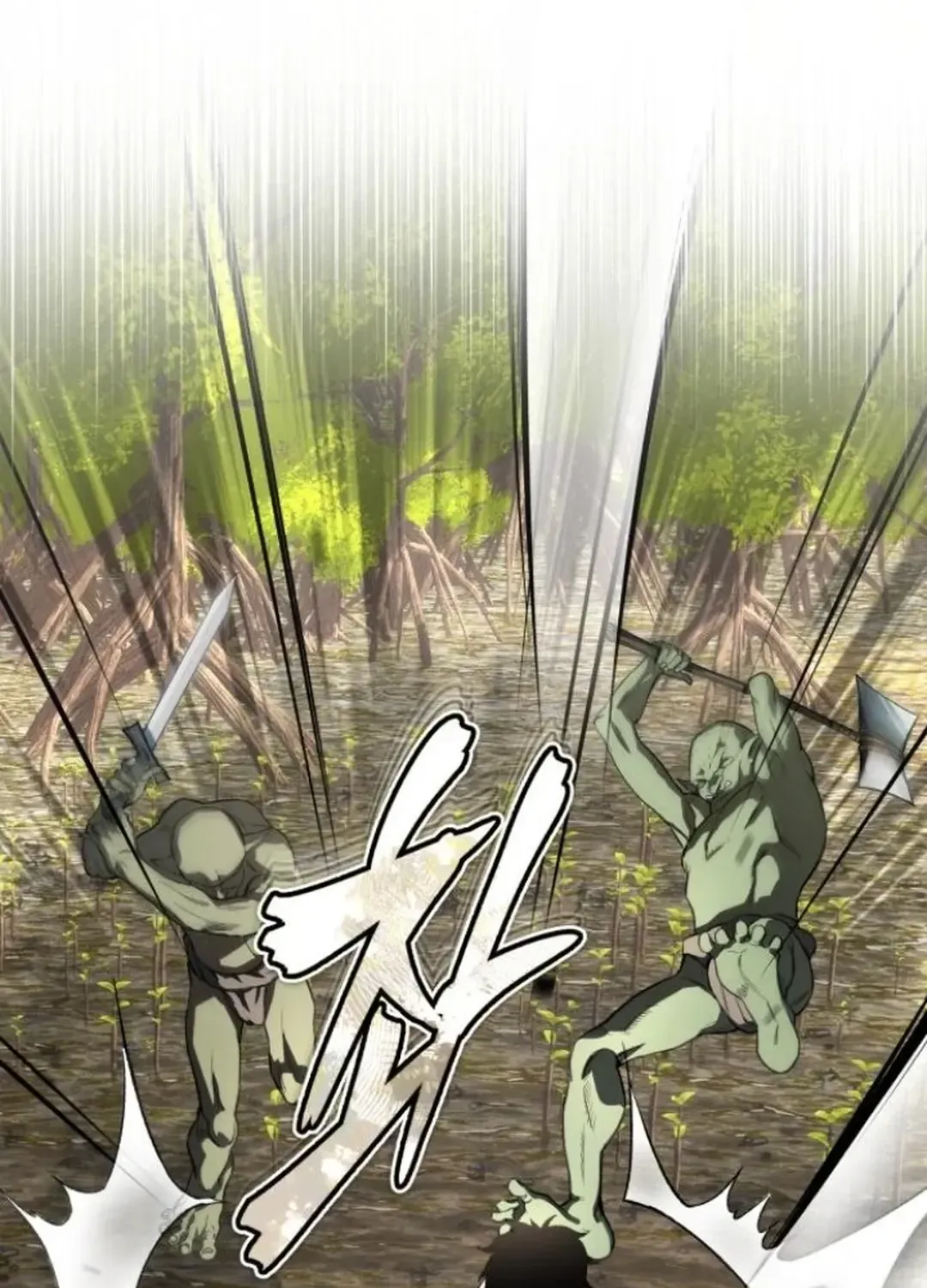 Rebirth of the Blood Demon: The Cursed Tanker’s Trial Chapter 6 page 119 - 