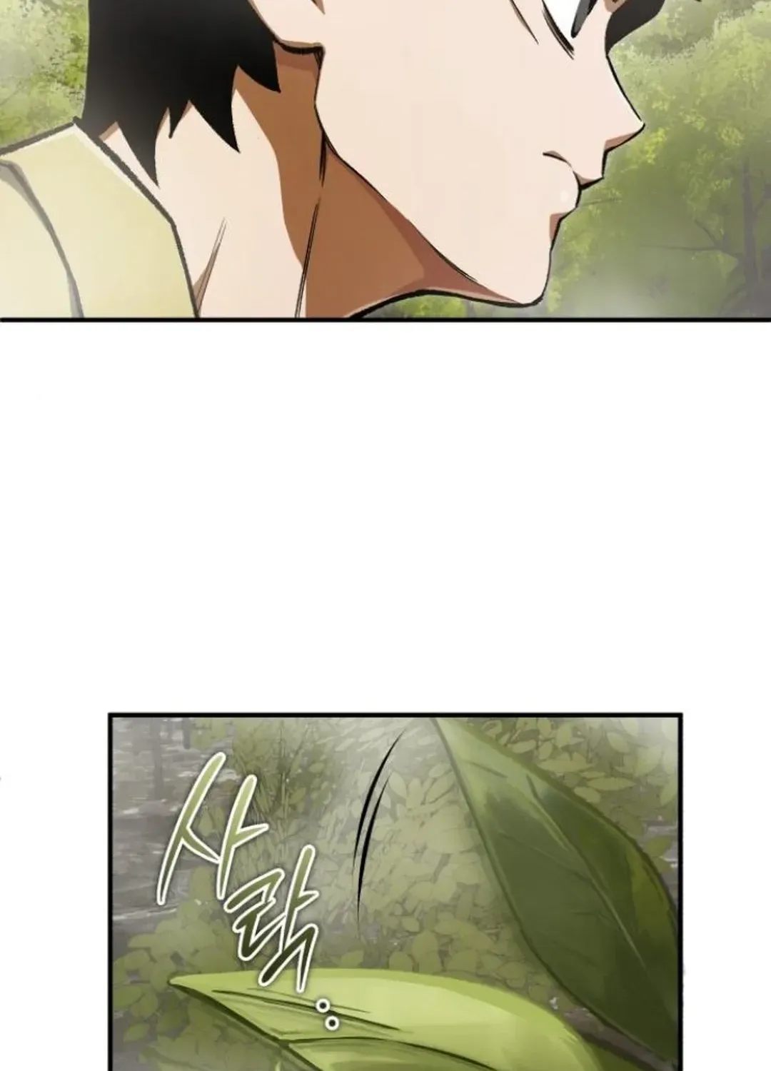 Rebirth of the Blood Demon: The Cursed Tanker’s Trial Chapter 6 page 135 - 