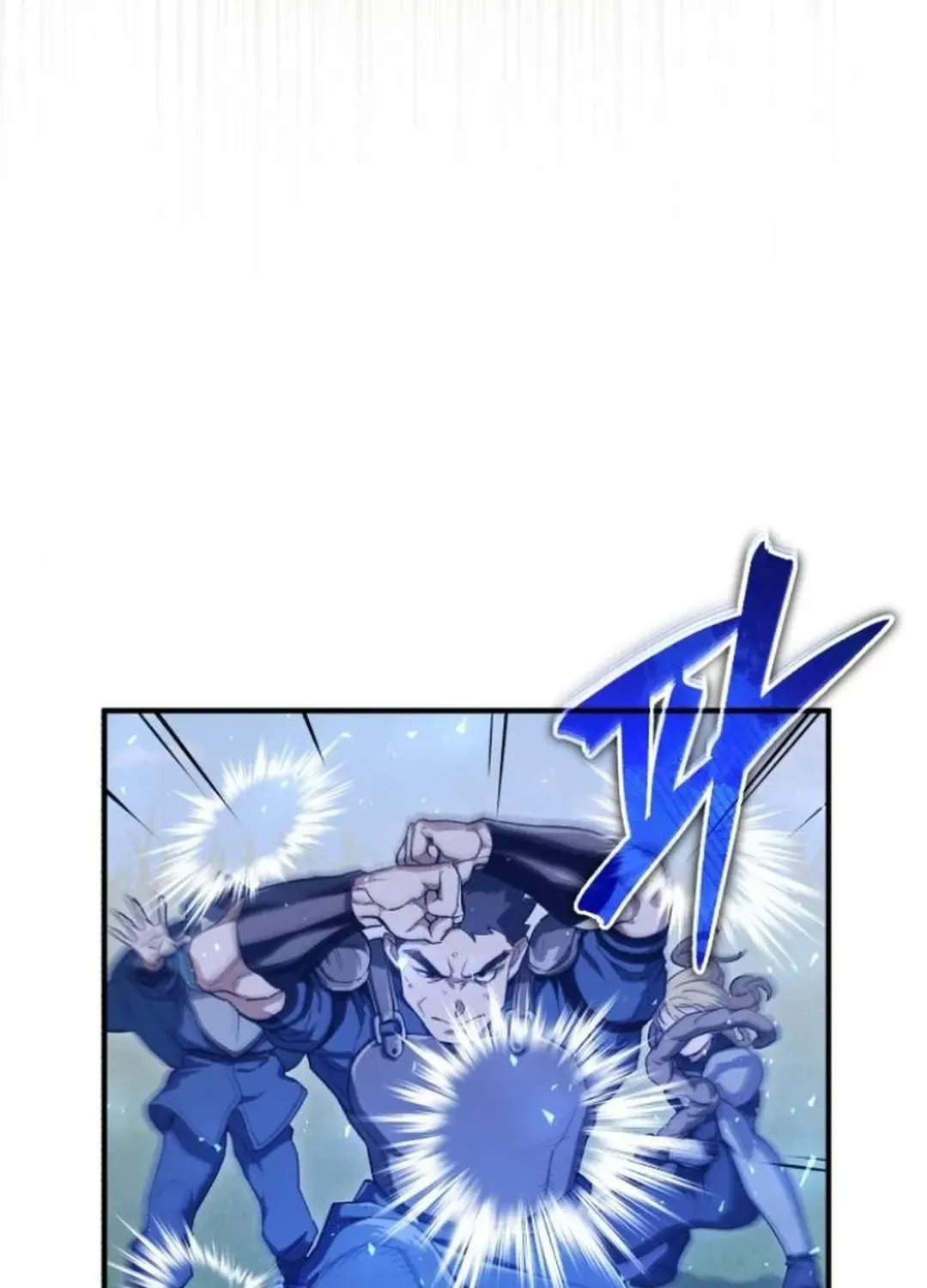 Rebirth of the Blood Demon: The Cursed Tanker’s Trial Chapter 6 page 44 - 