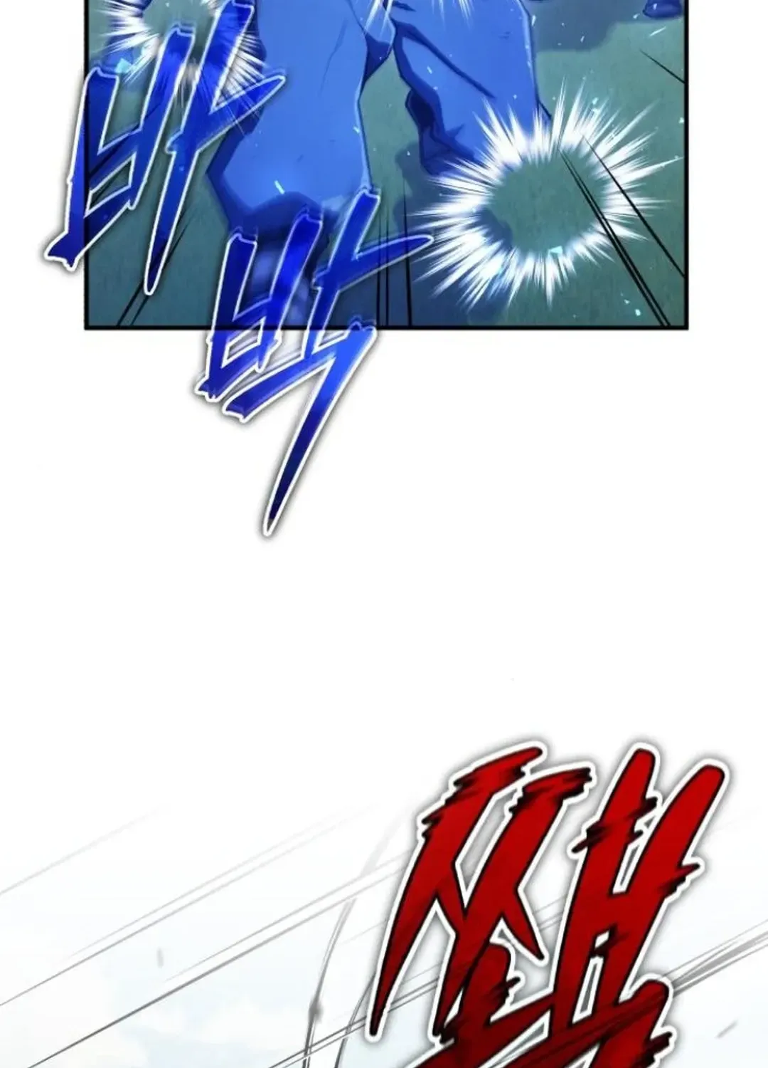 Rebirth of the Blood Demon: The Cursed Tanker’s Trial Chapter 6 page 45 - 