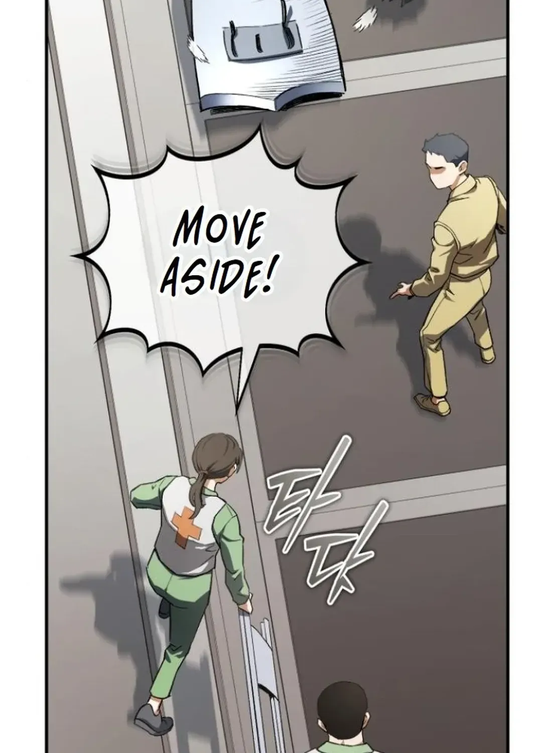 Rebirth of the Blood Demon: The Cursed Tanker’s Trial Chapter 6 page 58 - 