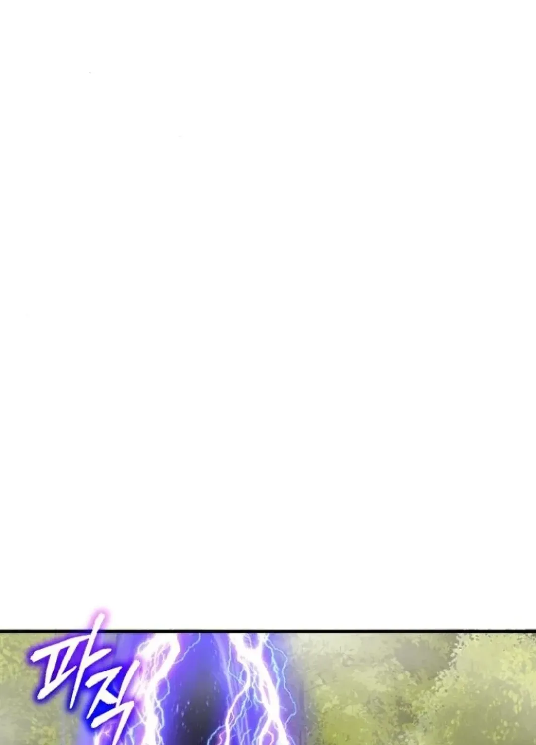 Rebirth of the Blood Demon: The Cursed Tanker’s Trial Chapter 6 page 68 - 