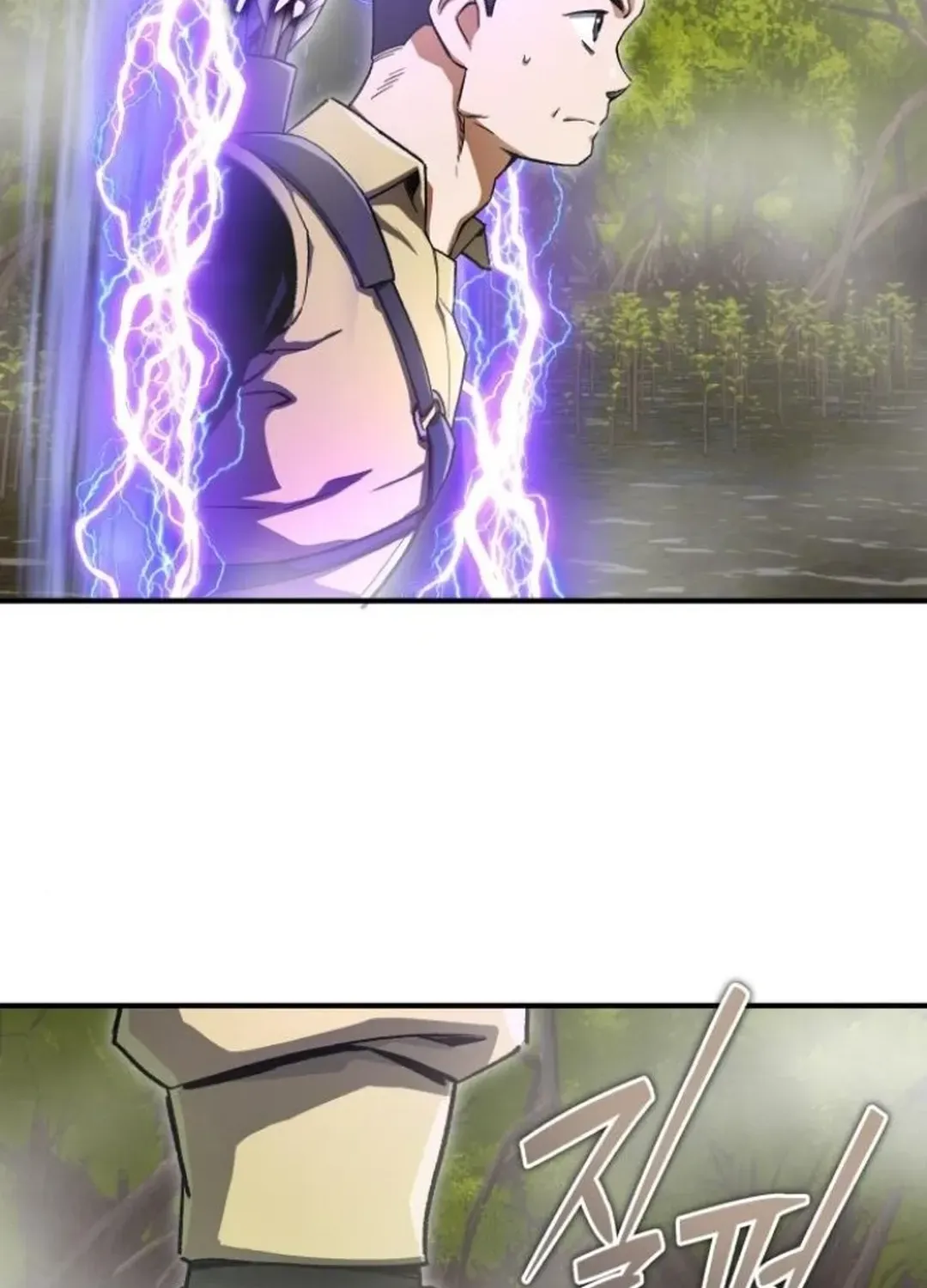 Rebirth of the Blood Demon: The Cursed Tanker’s Trial Chapter 6 page 70 - 