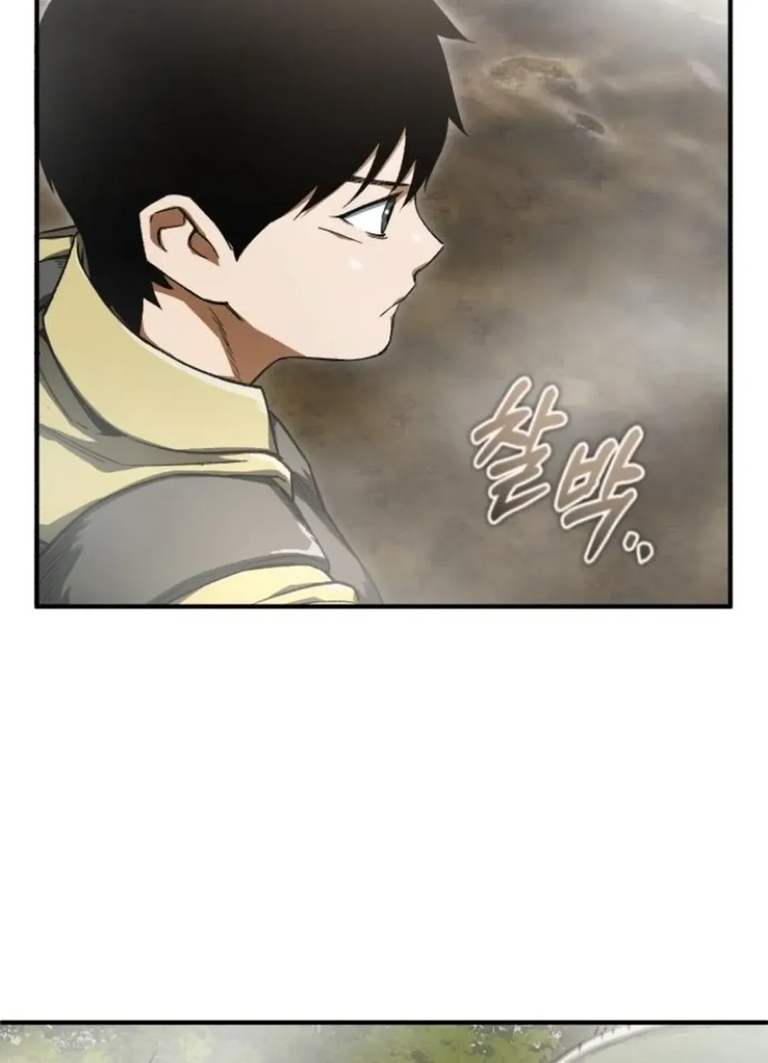 Rebirth of the Blood Demon: The Cursed Tanker’s Trial Chapter 6 page 75 - 
