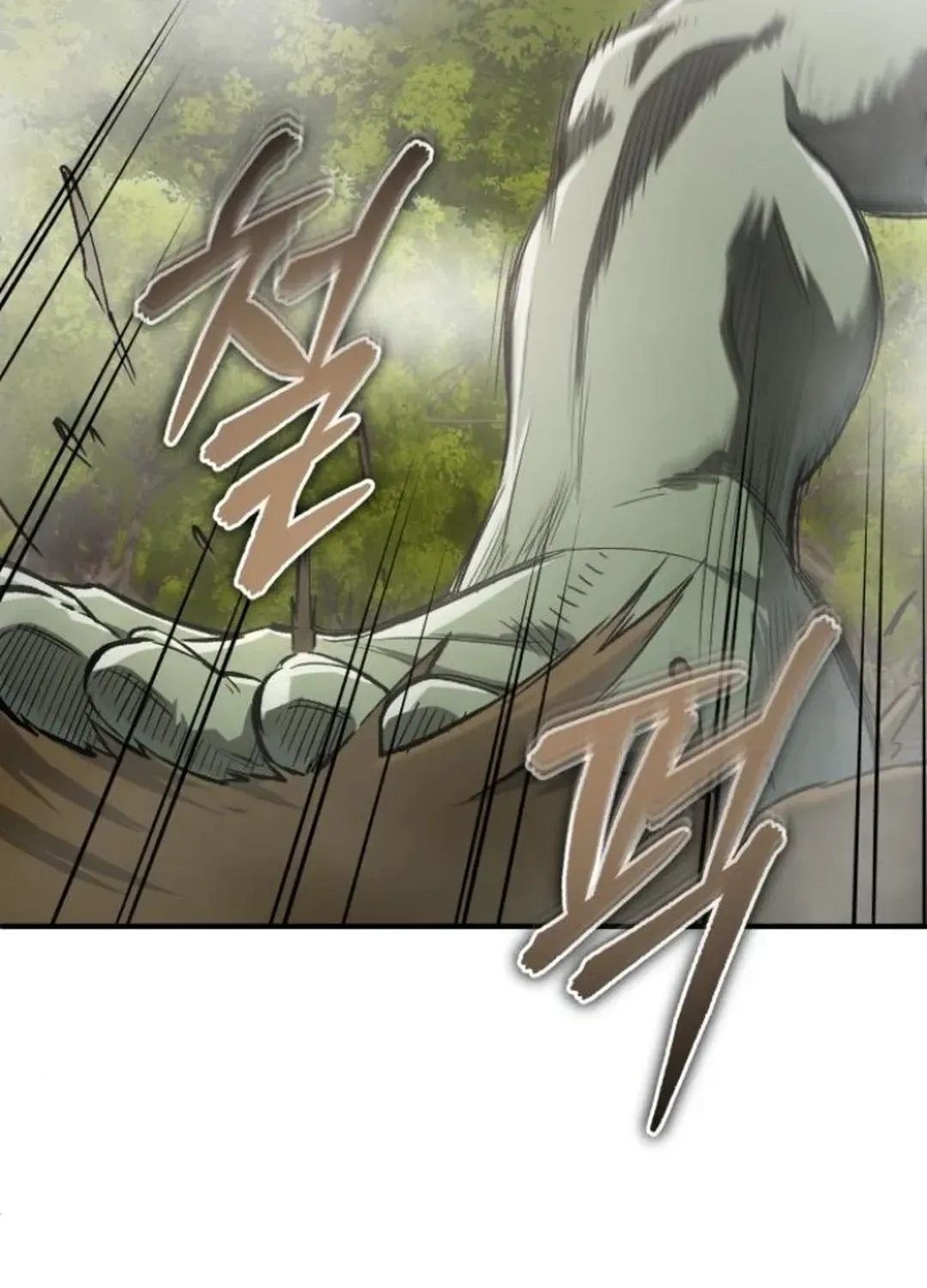 Rebirth of the Blood Demon: The Cursed Tanker’s Trial Chapter 6 page 76 - 