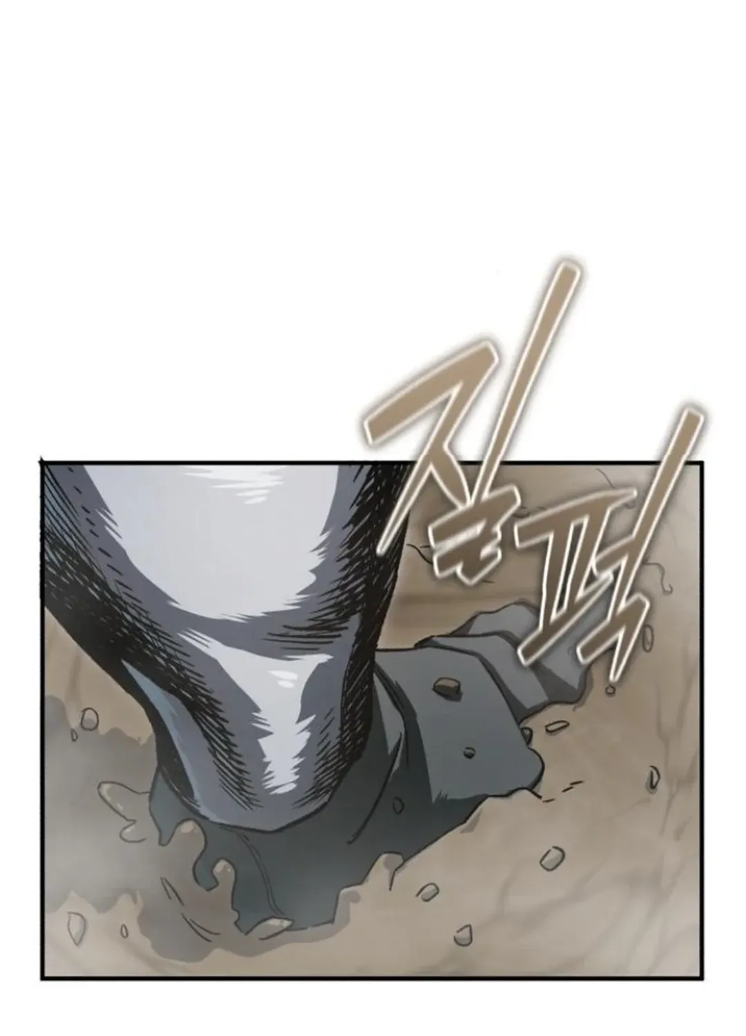 Rebirth of the Blood Demon: The Cursed Tanker’s Trial Chapter 6 page 84 - 