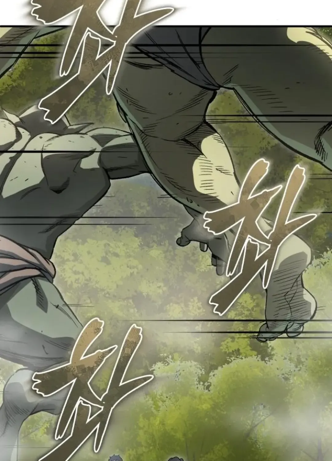 Rebirth of the Blood Demon: The Cursed Tanker’s Trial Chapter 6 page 91 - 