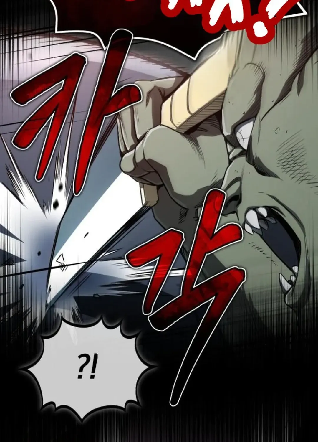 Rebirth of the Blood Demon: The Cursed Tanker’s Trial Chapter 6 page 96 - 