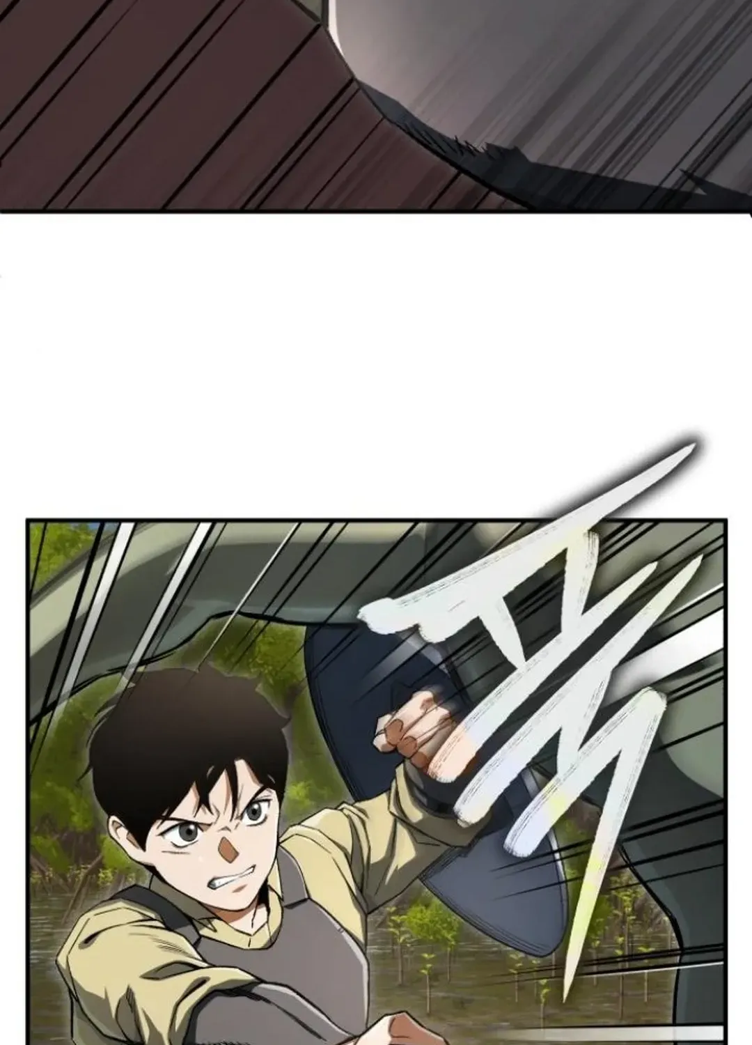 Rebirth of the Blood Demon: The Cursed Tanker’s Trial Chapter 6 page 98 - 