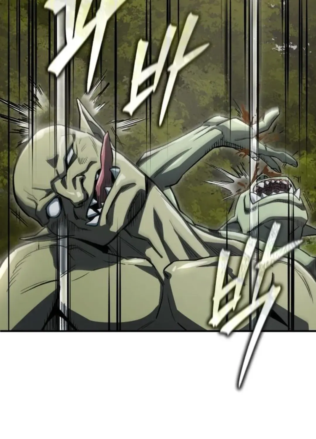 Rebirth of the Blood Demon: The Cursed Tanker’s Trial Chapter 7 page 102 - 