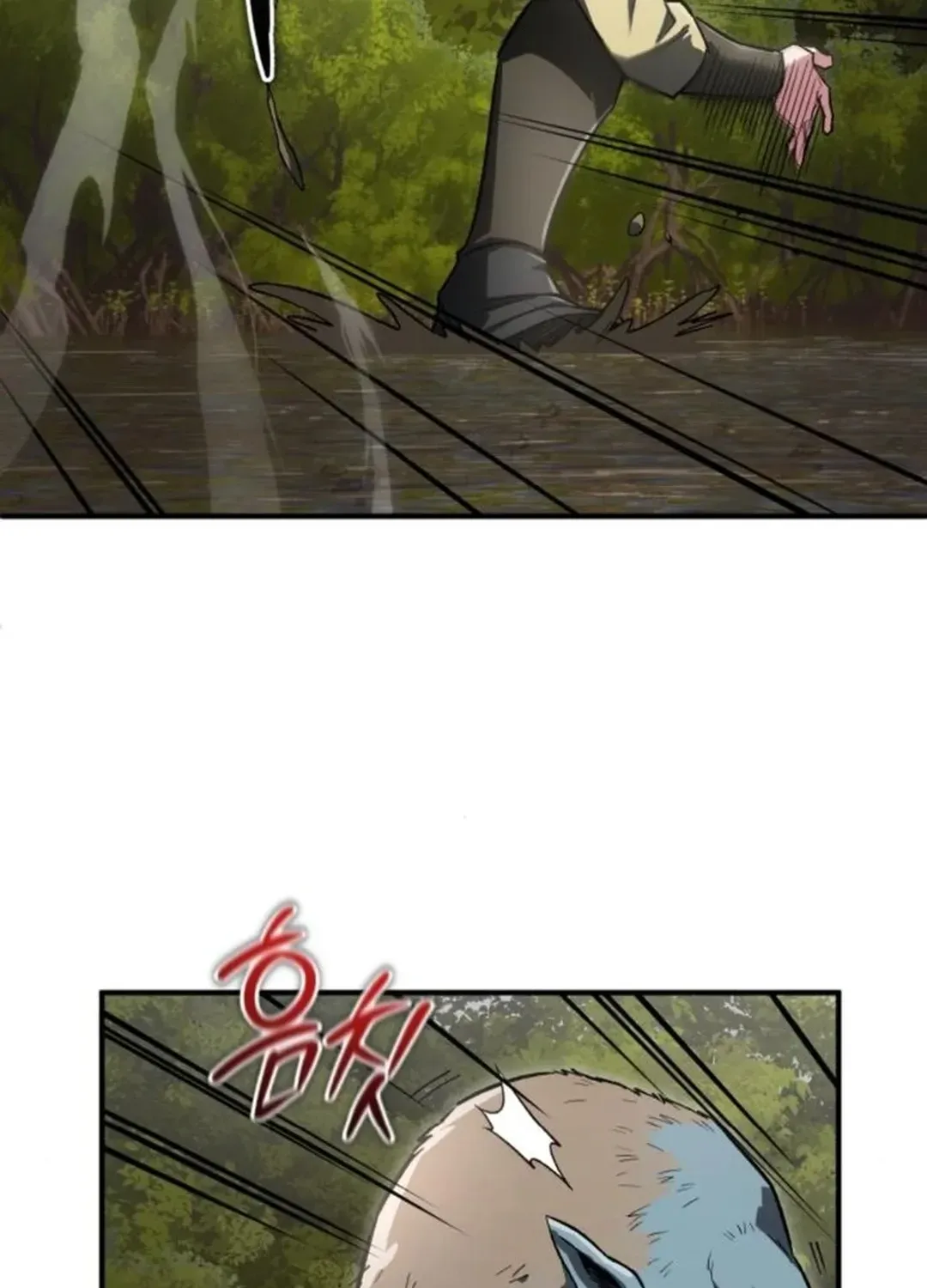 Rebirth of the Blood Demon: The Cursed Tanker’s Trial Chapter 7 page 108 - 