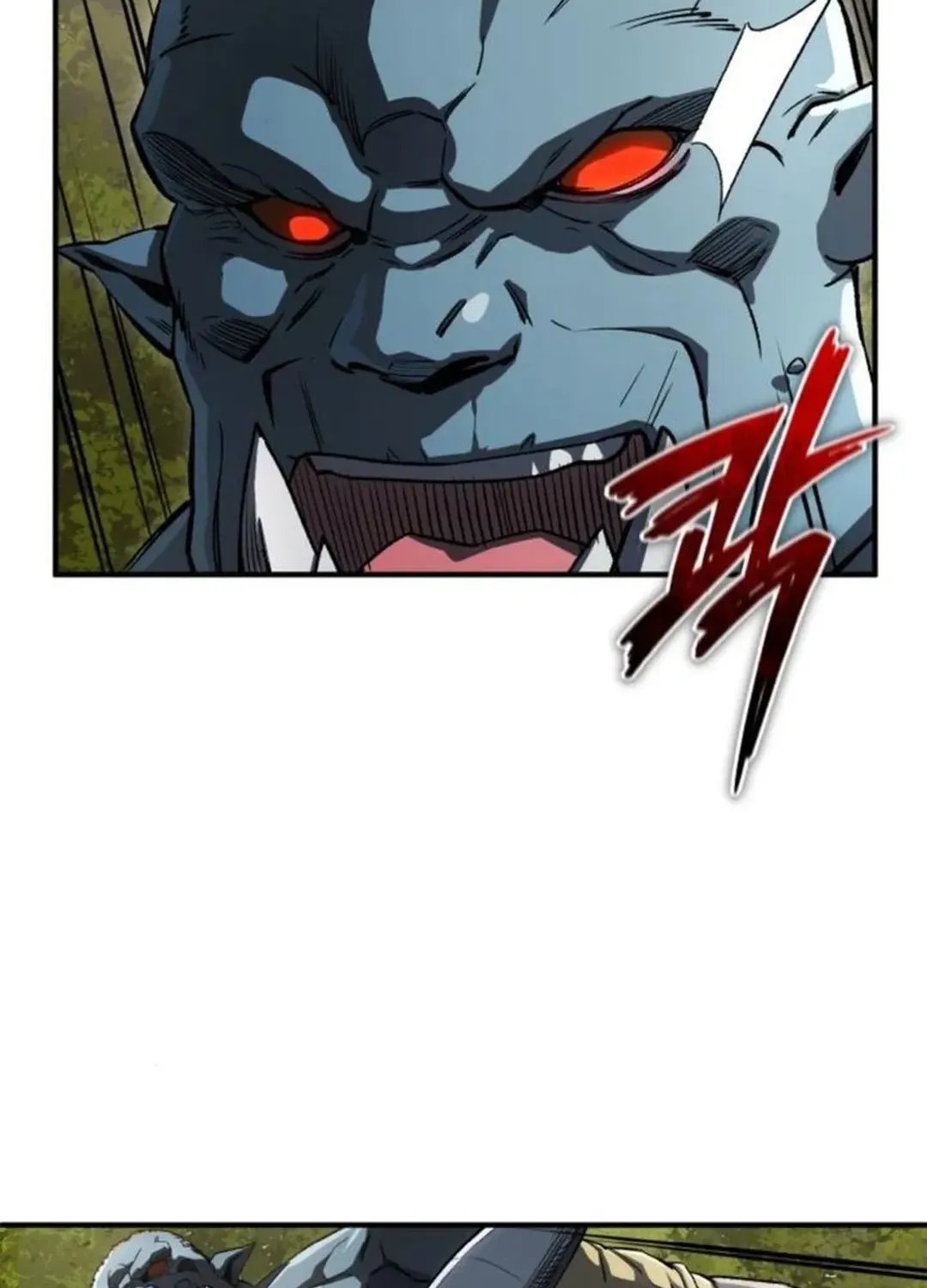 Rebirth of the Blood Demon: The Cursed Tanker’s Trial Chapter 7 page 112 - 