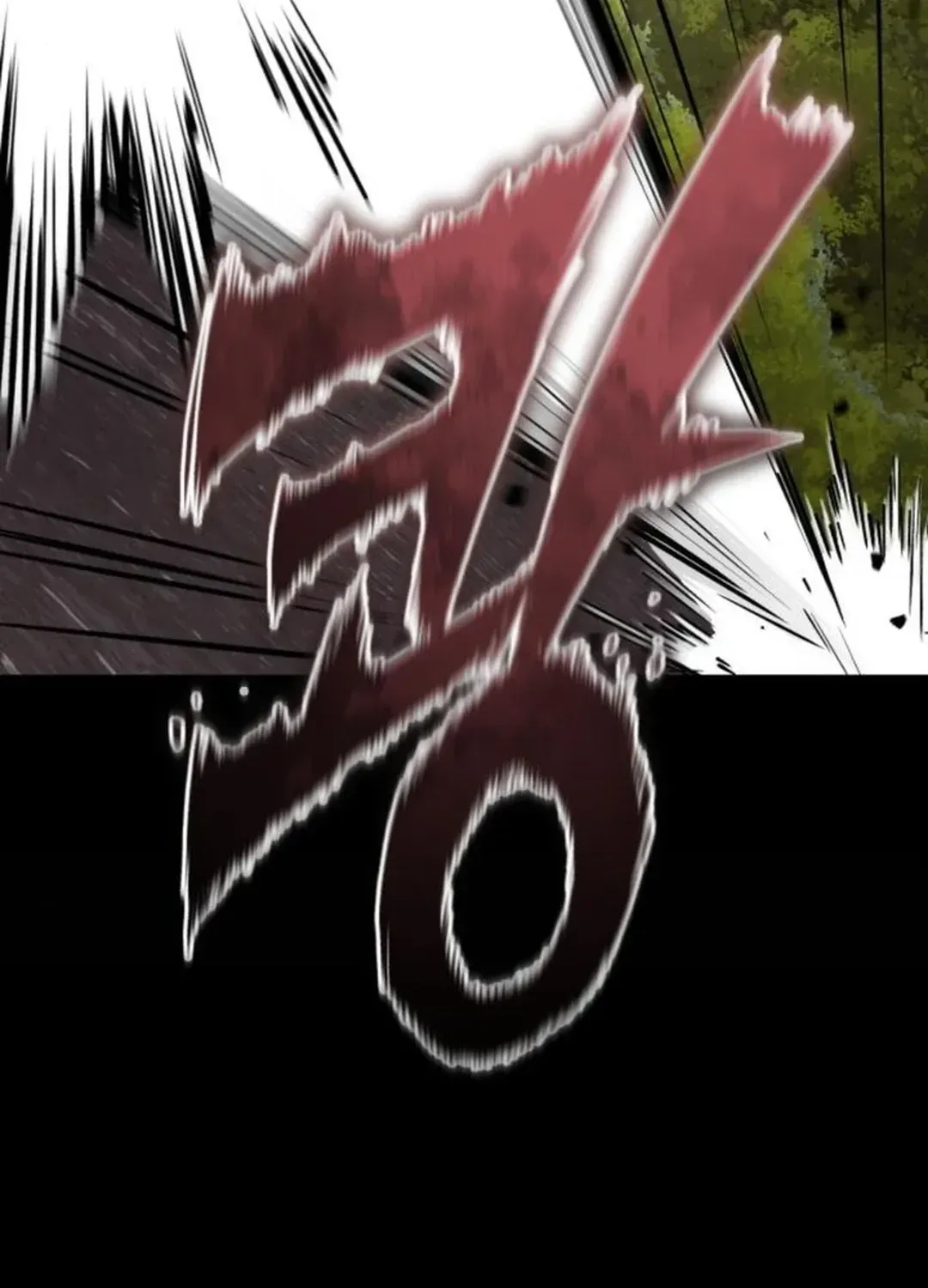 Rebirth of the Blood Demon: The Cursed Tanker’s Trial Chapter 7 page 126 - 