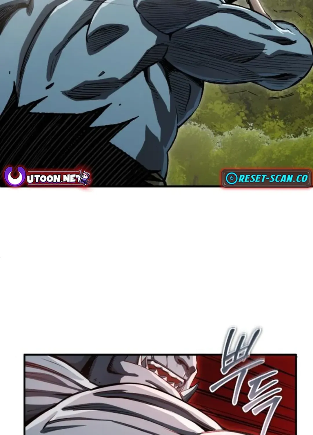 Rebirth of the Blood Demon: The Cursed Tanker’s Trial Chapter 7 page 80 - 