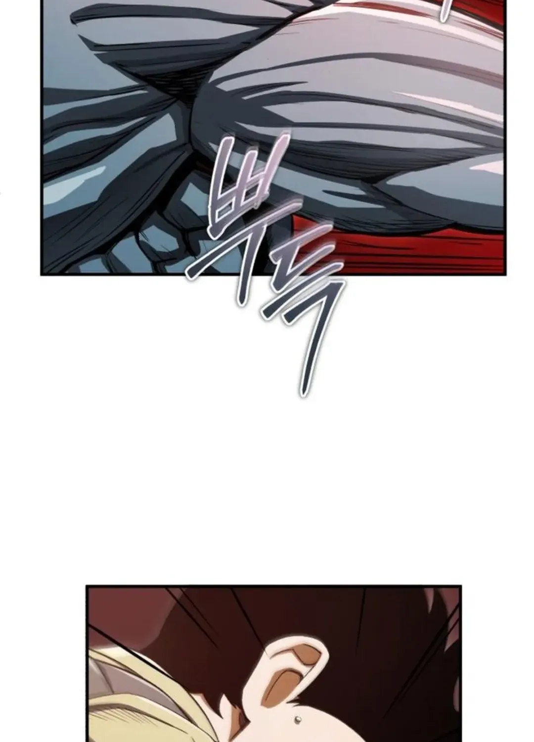 Rebirth of the Blood Demon: The Cursed Tanker’s Trial Chapter 7 page 81 - 